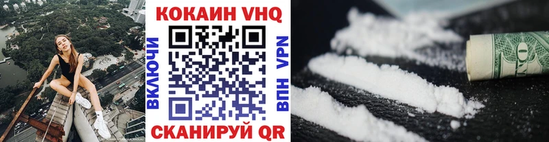 Cocaine Columbia  купить наркотики сайты  Дмитровск 