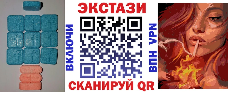 купить наркотики цена Дмитровск ЭКСТАЗИ louis Vuitton