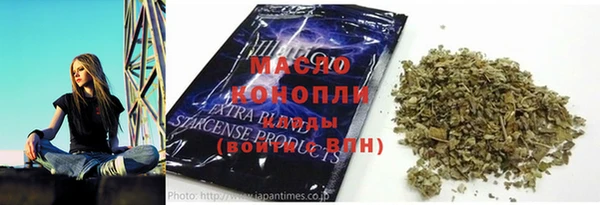 MESCALINE Верхнеуральск