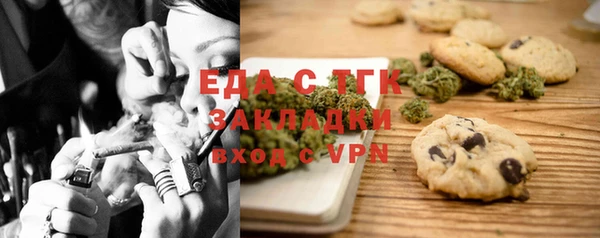 a pvp Бугульма