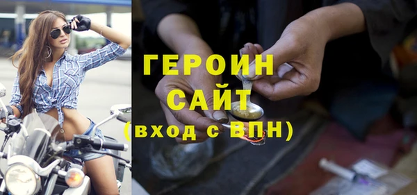меф Верея