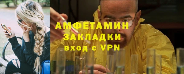 a pvp Бугульма