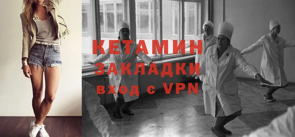 a pvp Бугульма
