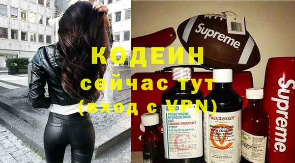 a pvp Бугульма