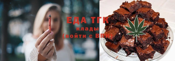 MESCALINE Верхнеуральск