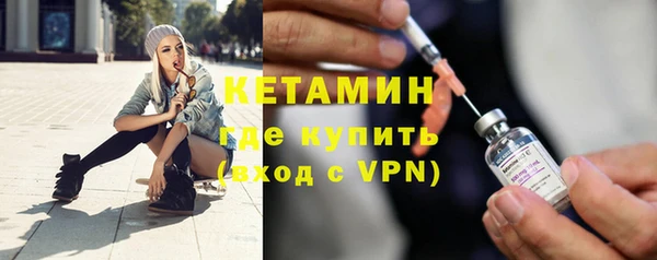 a pvp Бугульма
