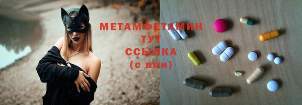 a pvp Бугульма