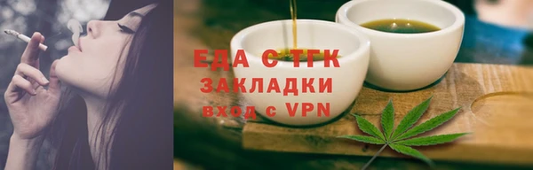 a pvp Бугульма