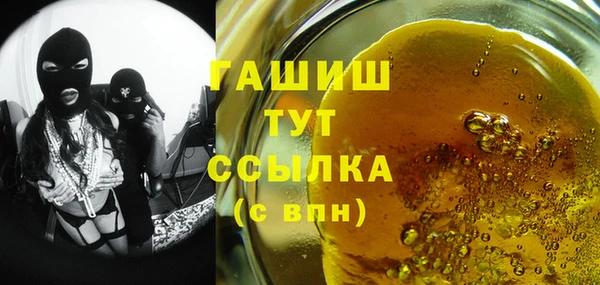 a pvp Бугульма