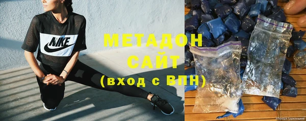 меф Верея