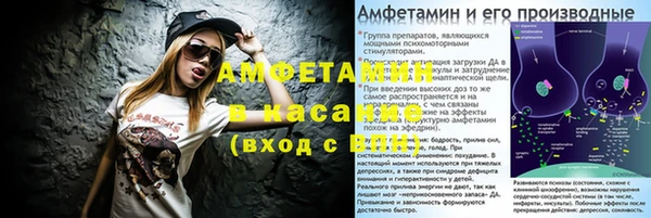 мефедрон мука Бронницы