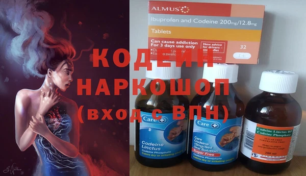 a pvp Бугульма