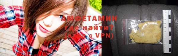 a pvp Бугульма