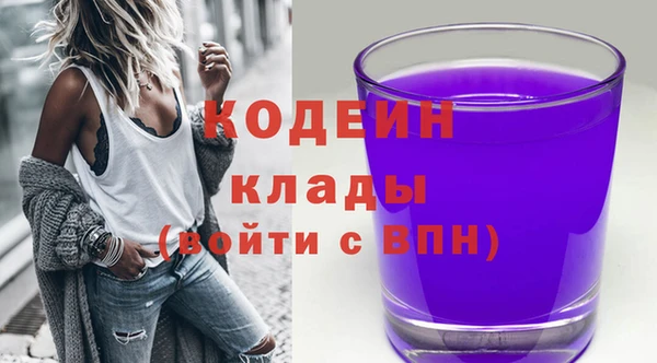 MESCALINE Верхнеуральск