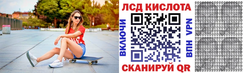 Марки N-bome 1,8мг  даркнет сайт  Дмитровск 